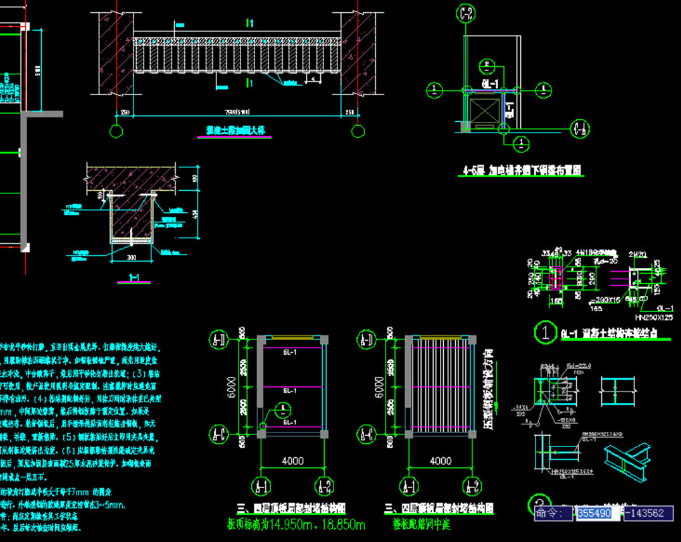 文昌钢结构夹层，加层，加固